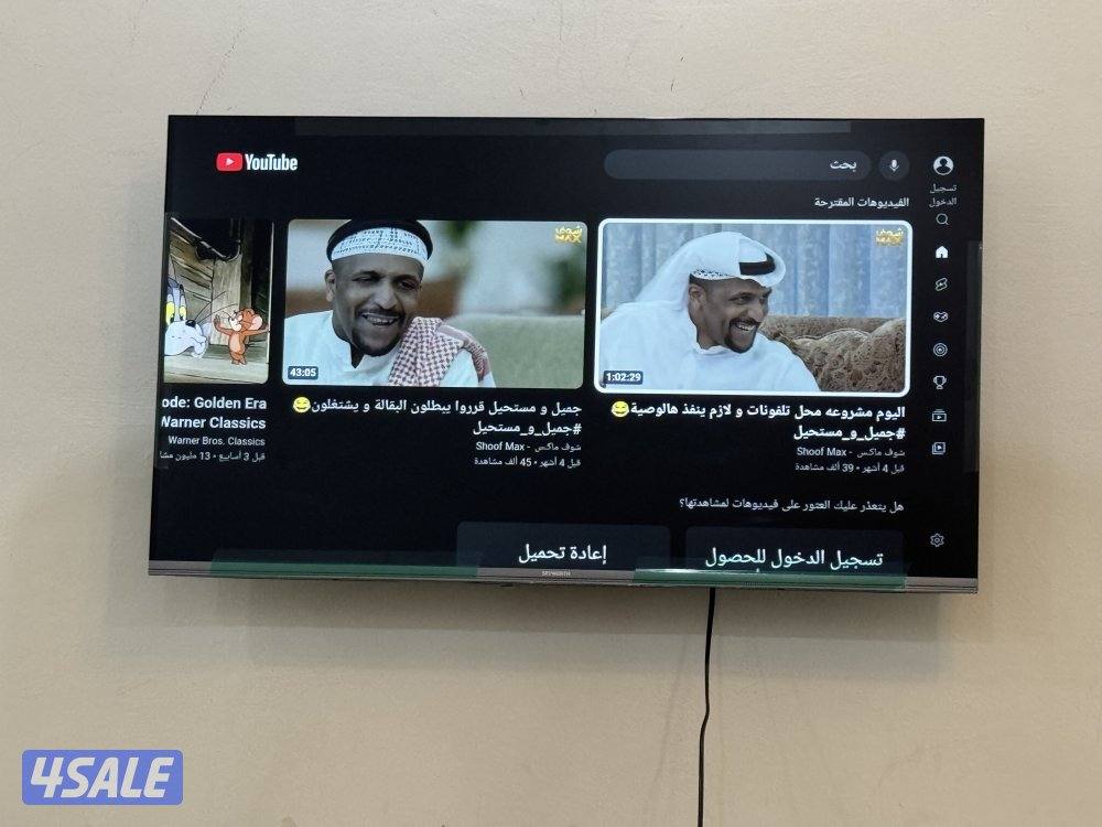 شاشه سكاي وورث 40 بوصه احدث نظام سمارت شبه جديده2