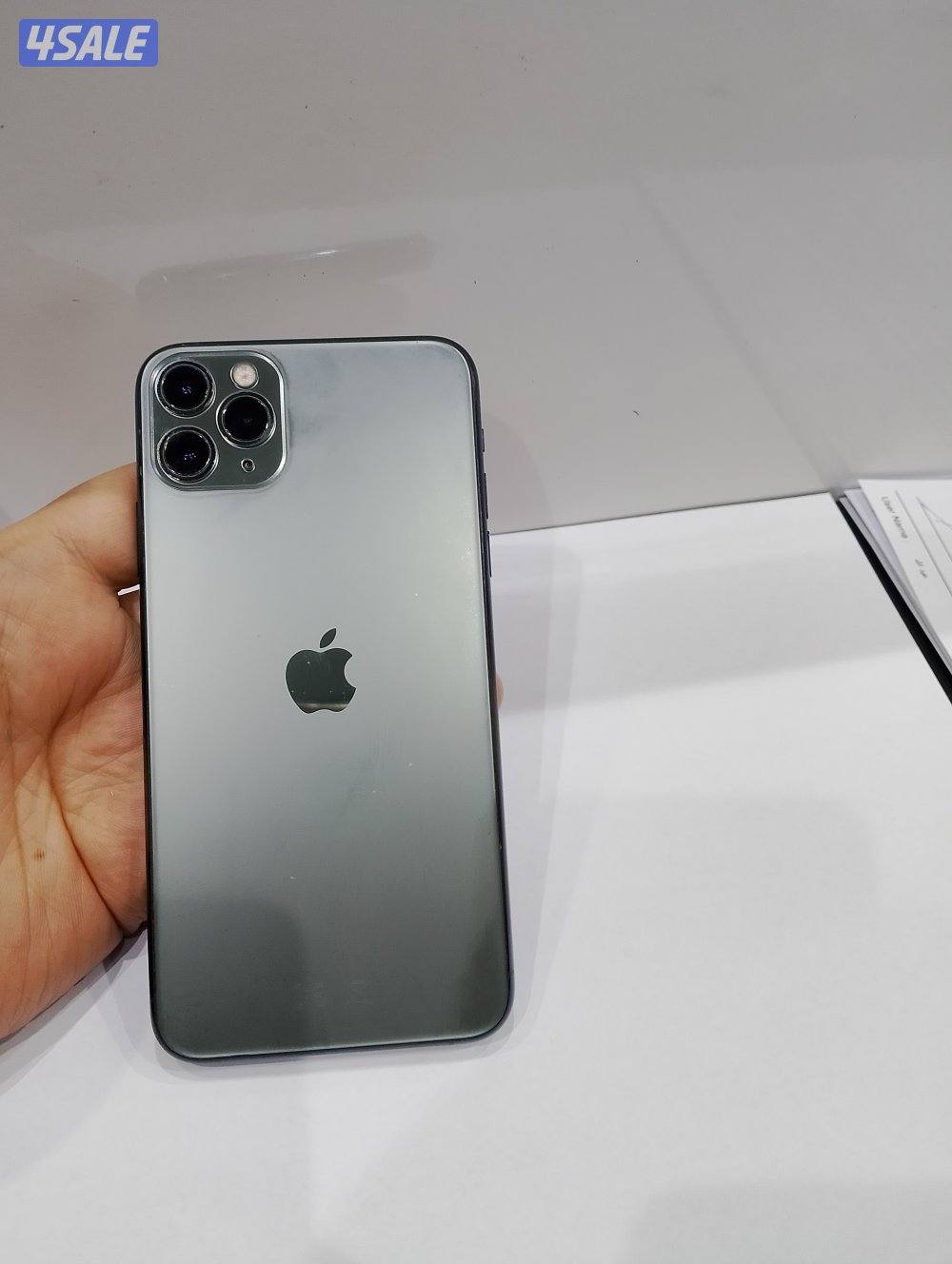 ايفون 11 برو ماكس 2560