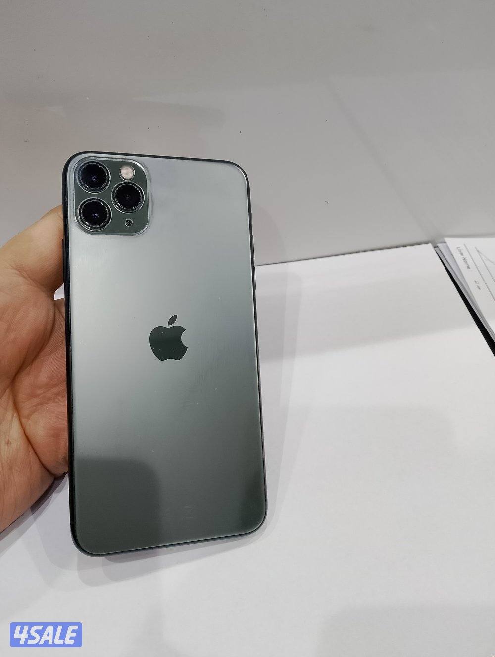 ايفون 11 برو ماكس 2561