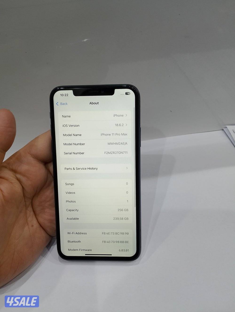 ايفون 11 برو ماكس 2563