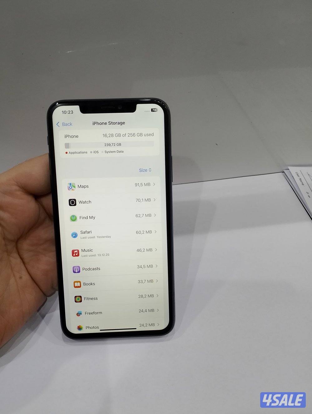ايفون 11 برو ماكس 2564