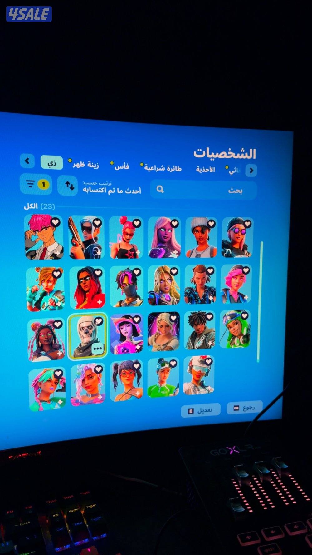 حساب فورت نايت نادر3