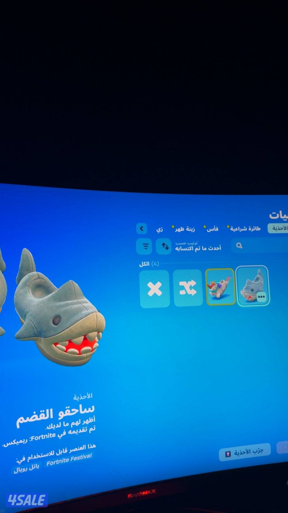 حساب فورت نايت نادر13