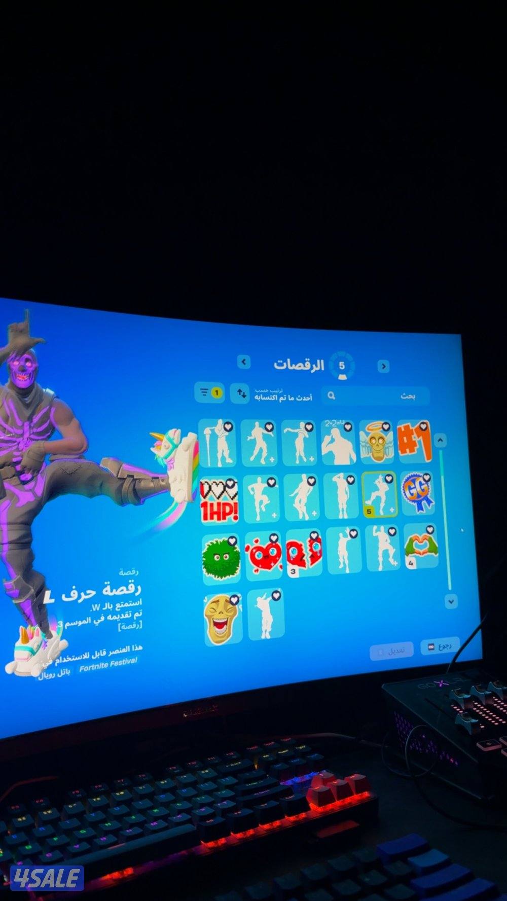 حساب فورت نايت نادر14