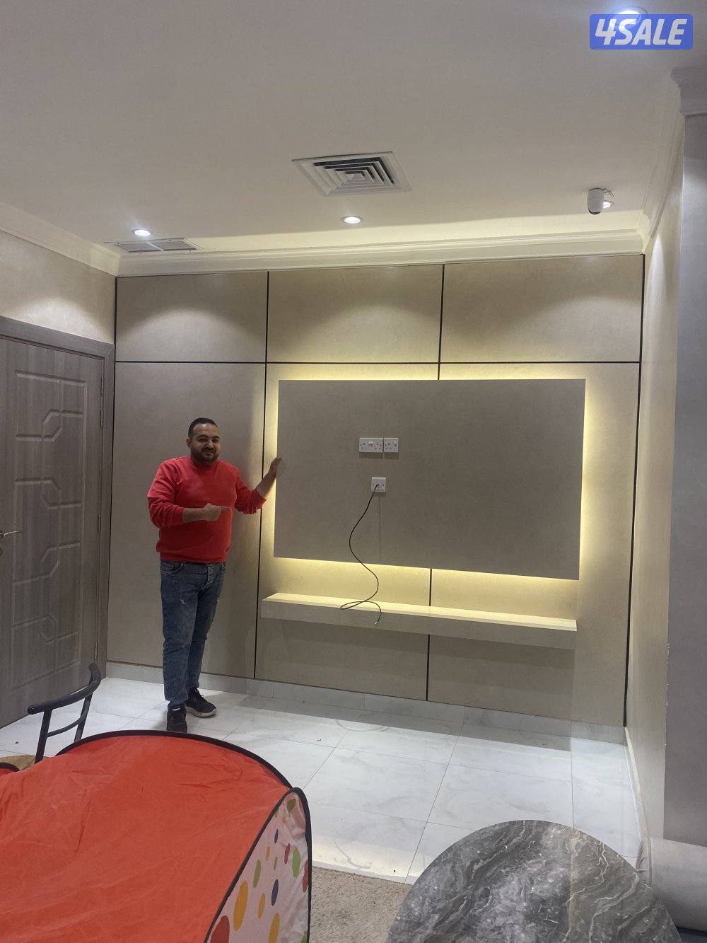 صباغ ورق جدران باركيه14