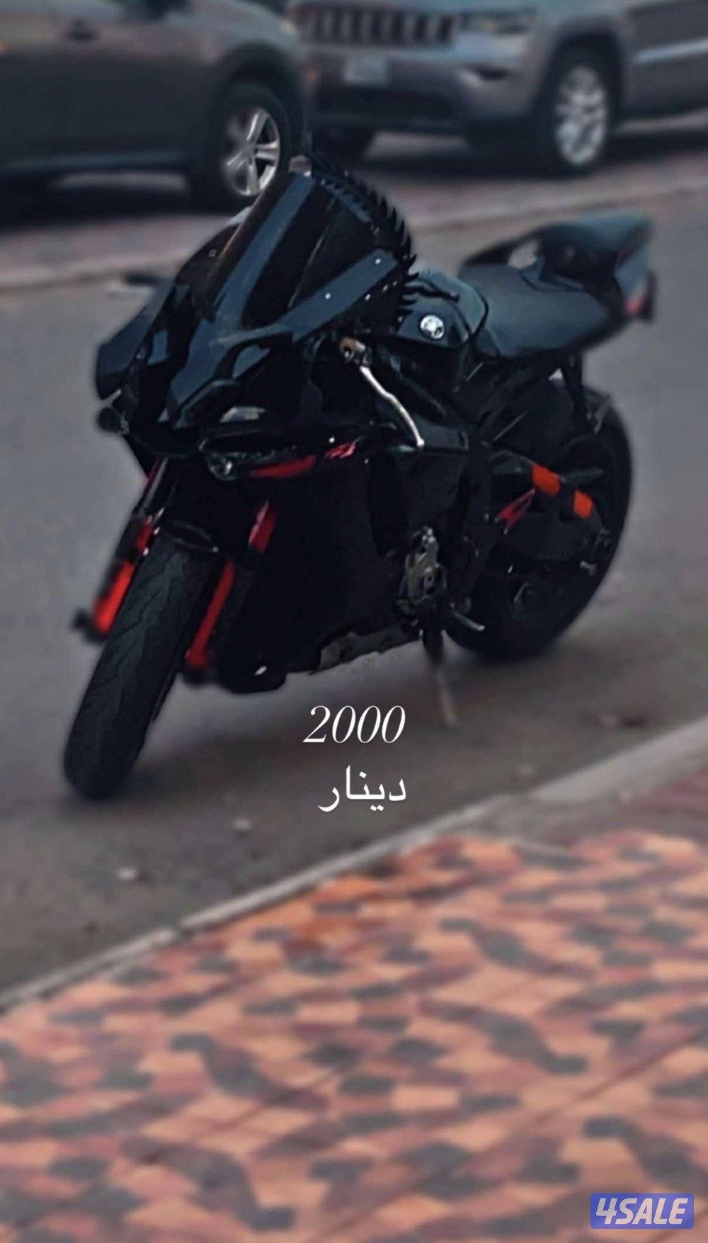 استعمال نظيف0