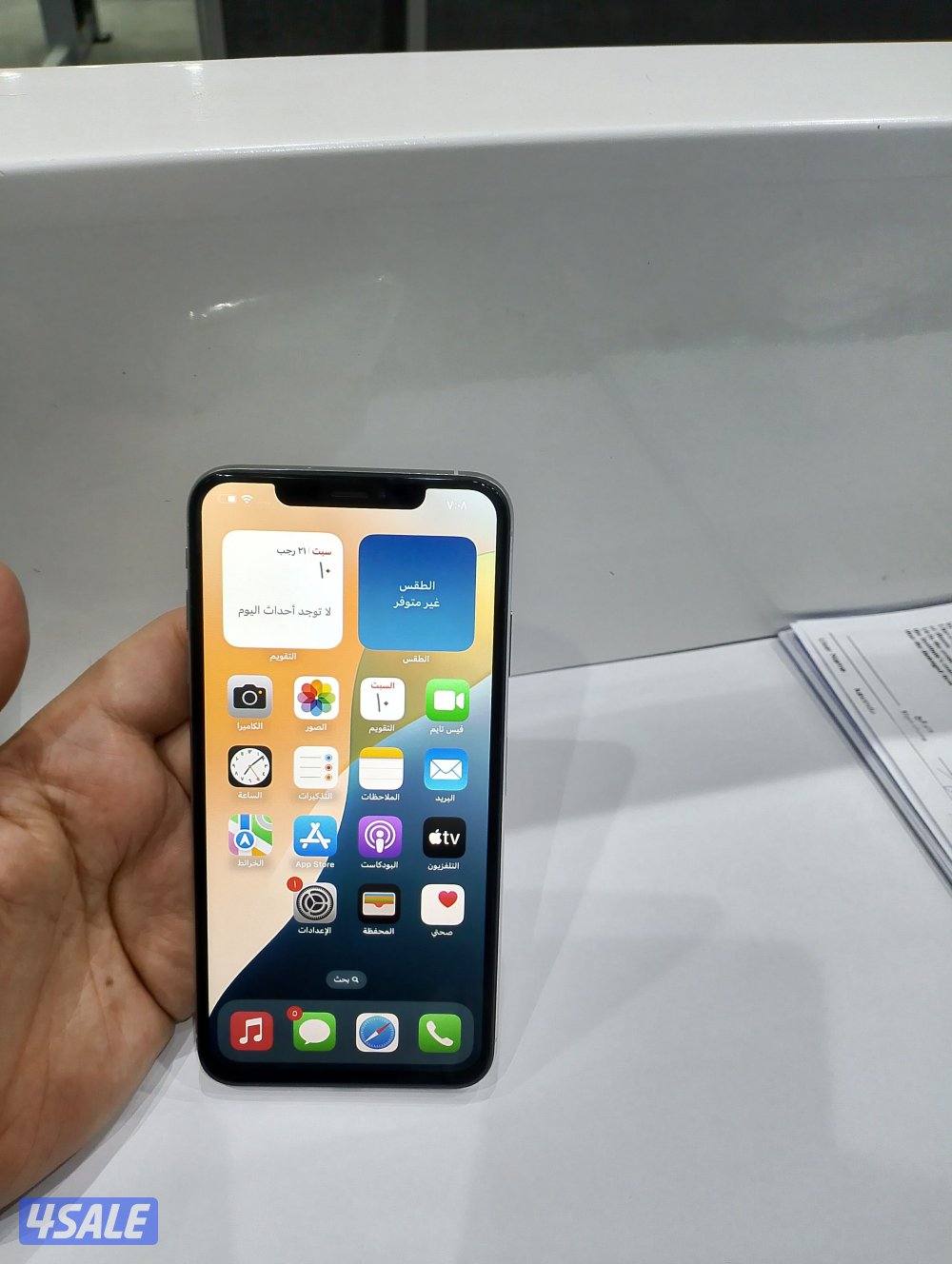 ايفون Xs max جيجا 256 ابيض4