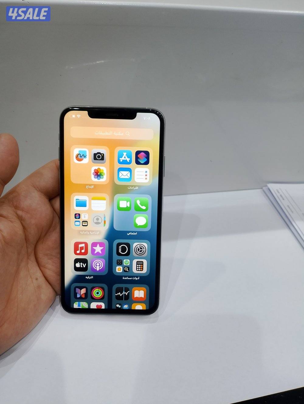 ايفون Xs max جيجا 256 ابيض9