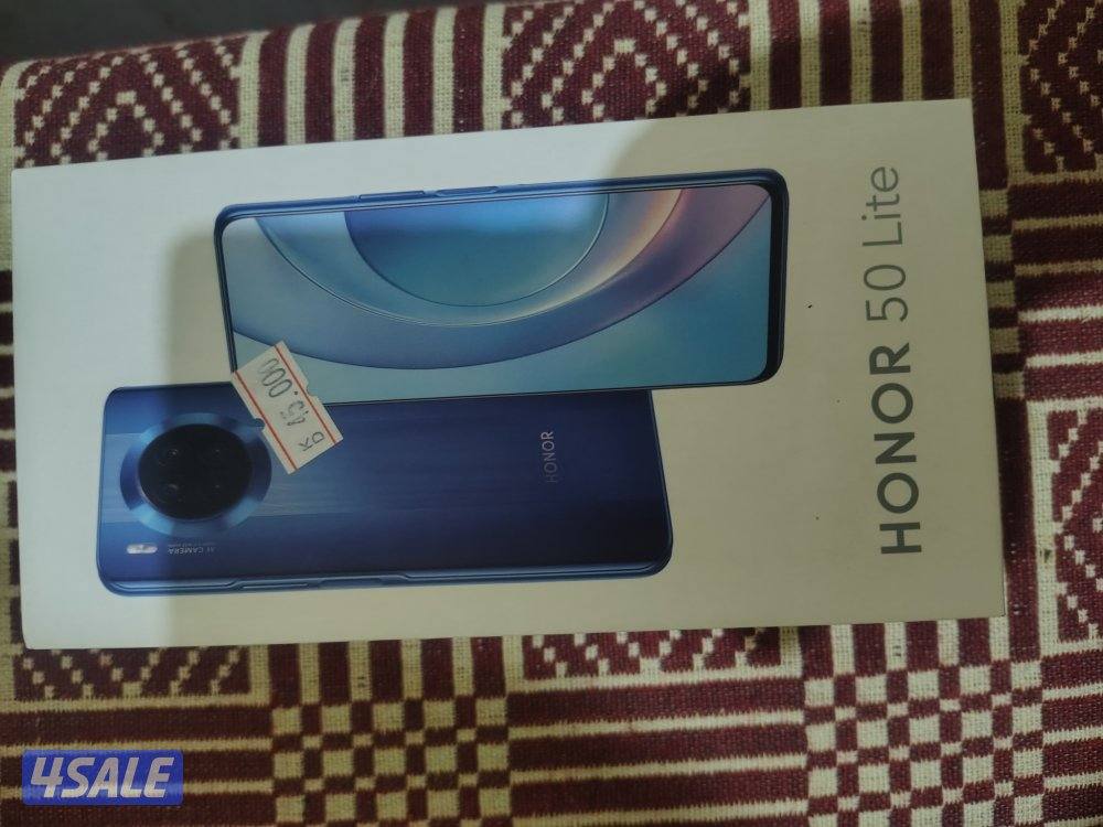 هونر 50 لايت للبيع0