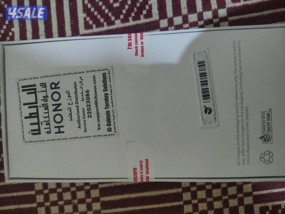 هونر 50 لايت للبيع1