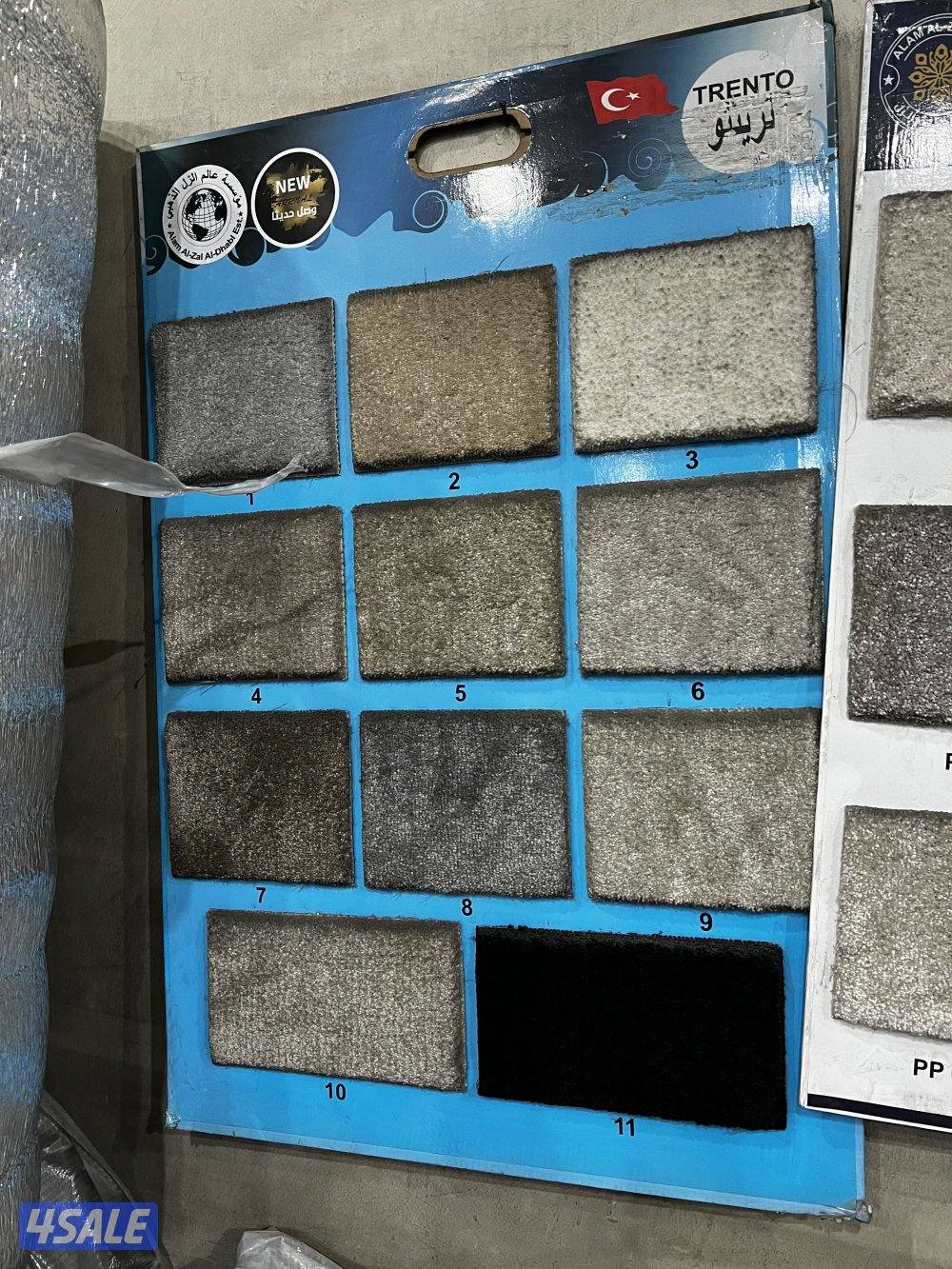 سجاد قص للبيع بسعر جمله تركيب جميع أنواع سجاد1