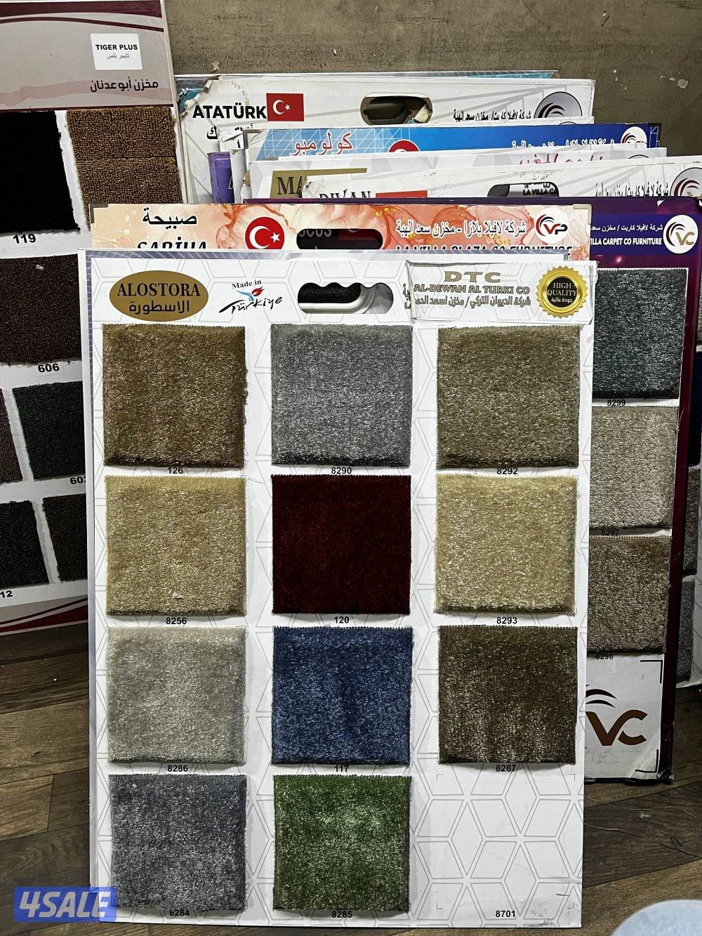 سجاد قص للبيع بسعر جمله تركيب جميع أنواع سجاد11