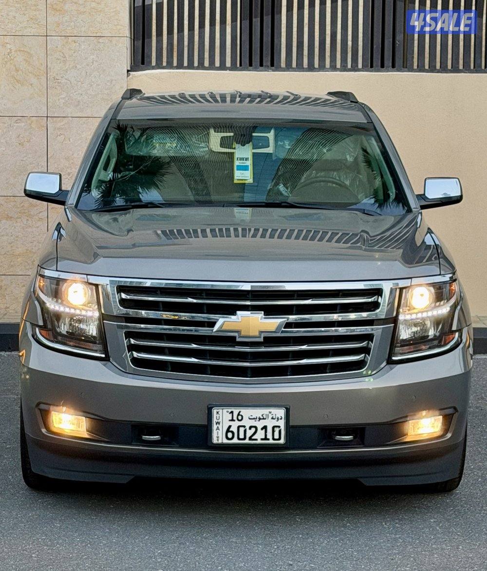 الي يبي نظيف المالك الاول0