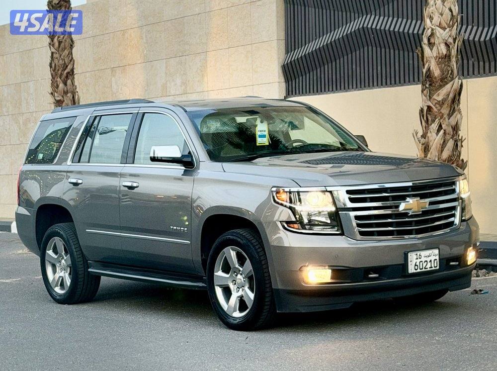 الي يبي نظيف المالك الاول1