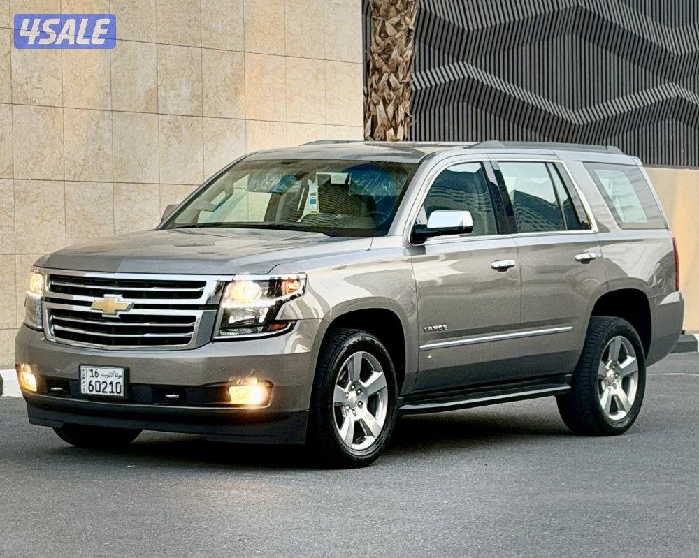 الي يبي نظيف المالك الاول2