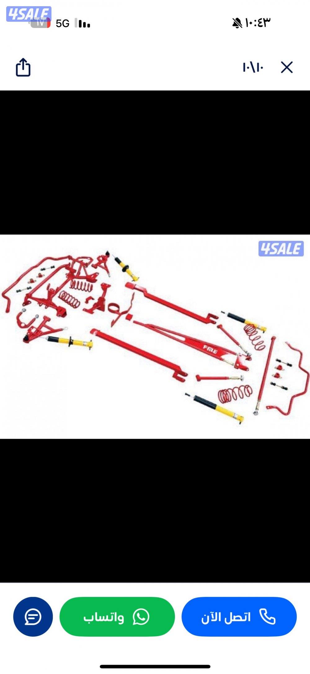 للبيع كمارو SLP 2002 اصلي5