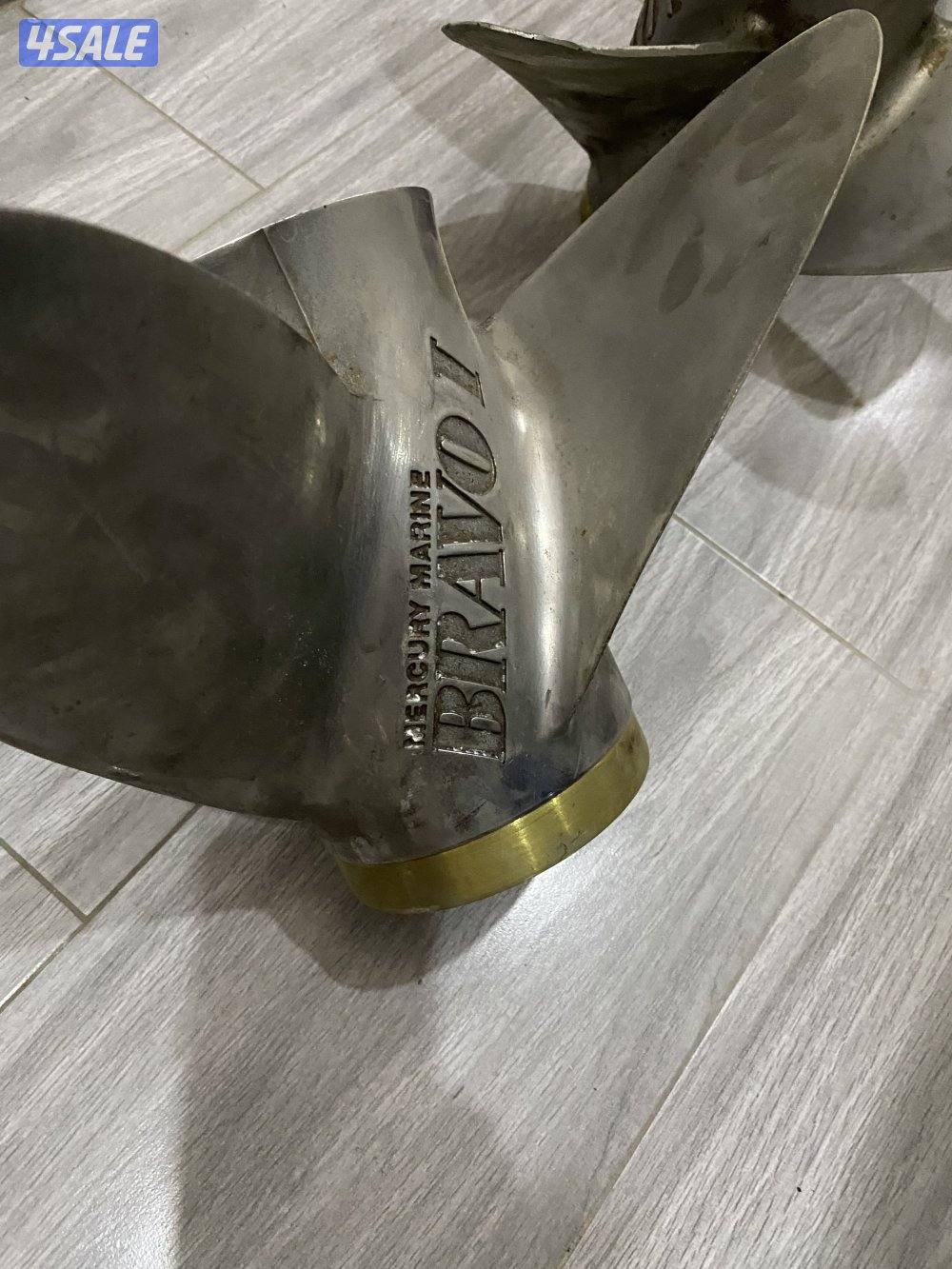 طقم 3 براوين اربع ريش برافو ون حجم 24 انش2