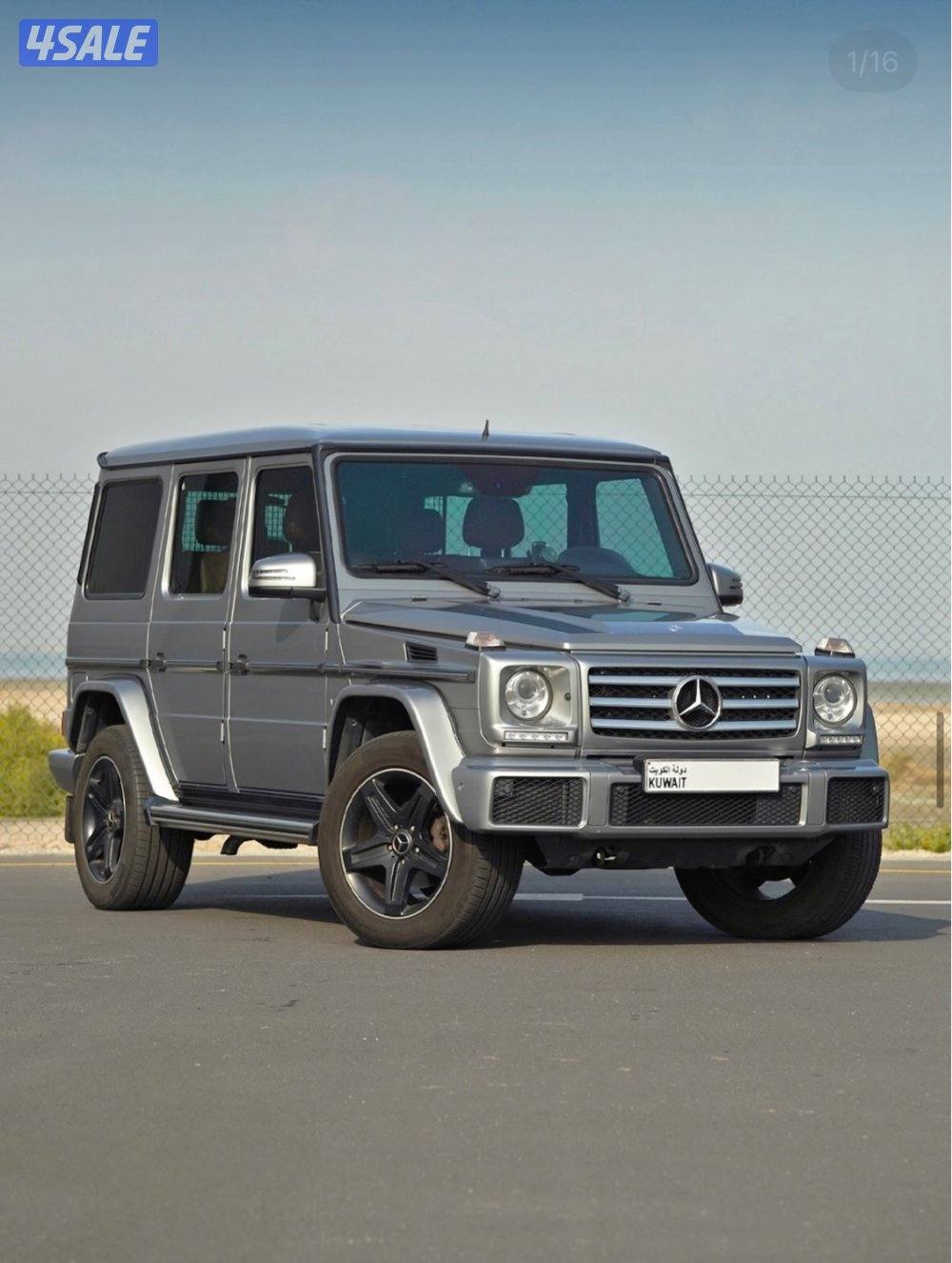 G Class 20160
