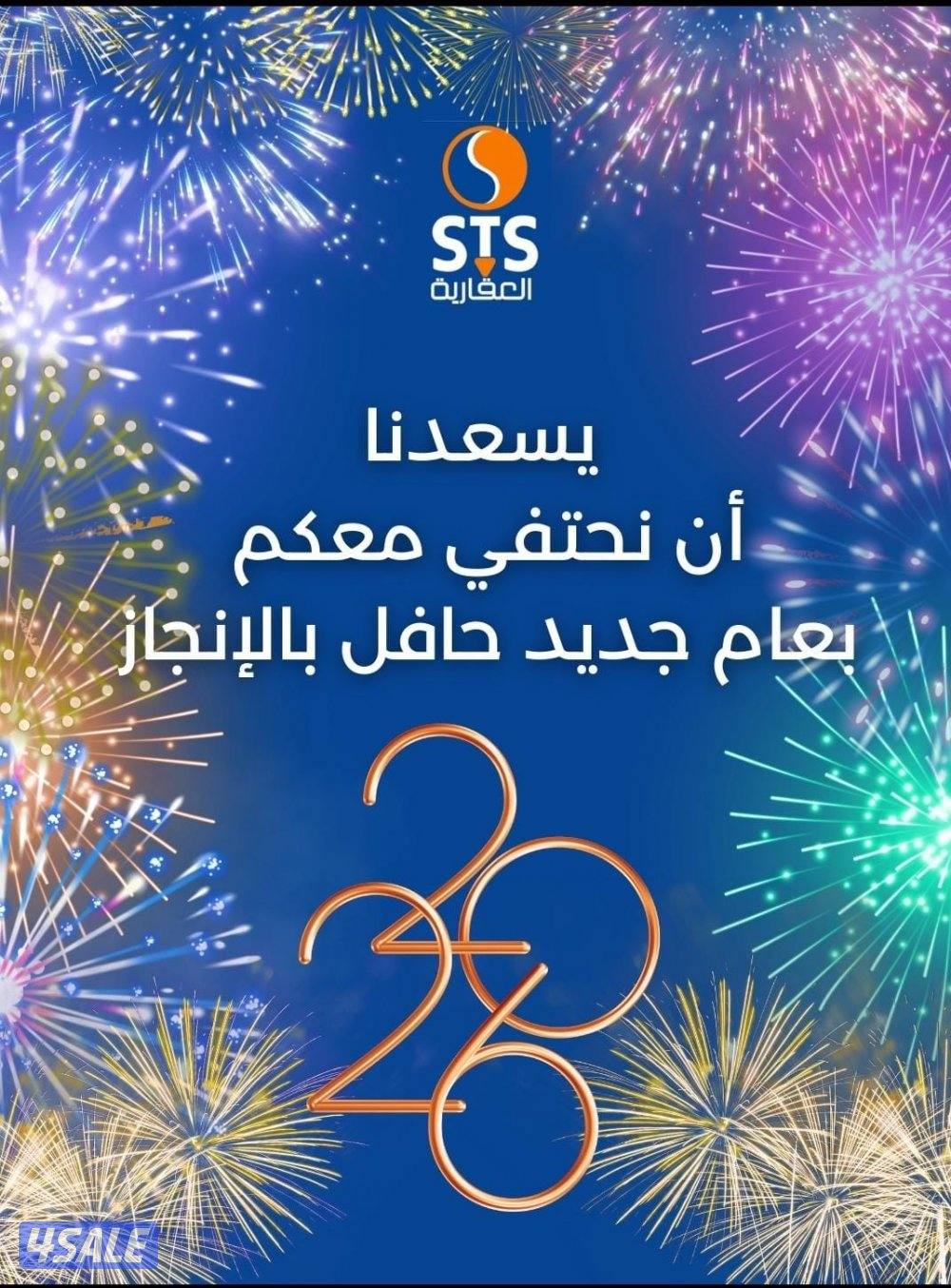 مكتب للايجار ف السالمية مساحه 16متر مربع موقع رهيب لوكيشن قوي السعر 280