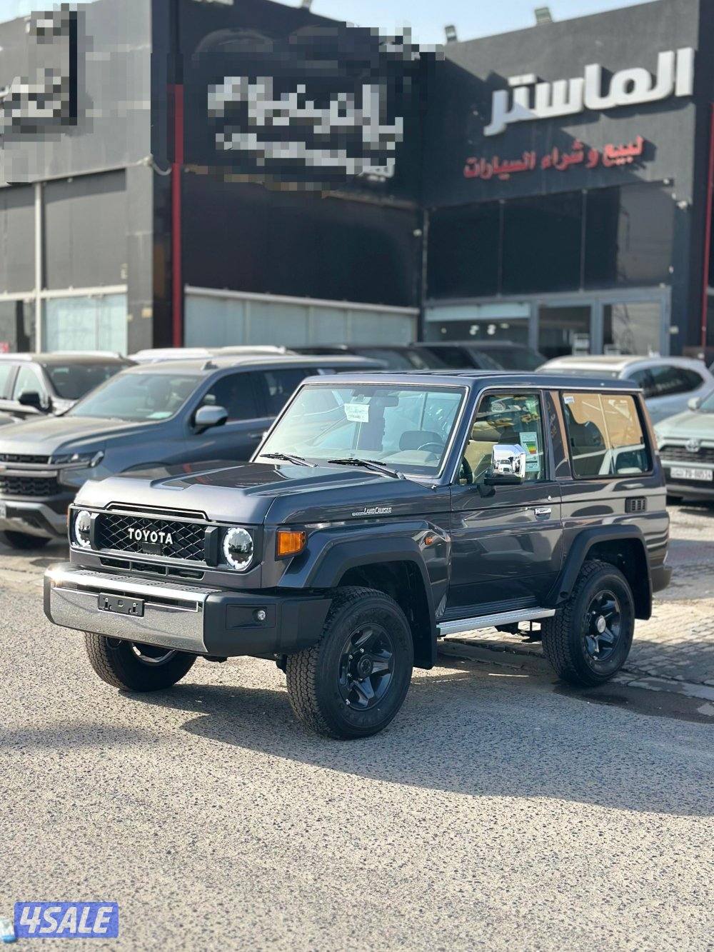 لاند كروزر ربع الساير موديل 2025 عداد اصفار1