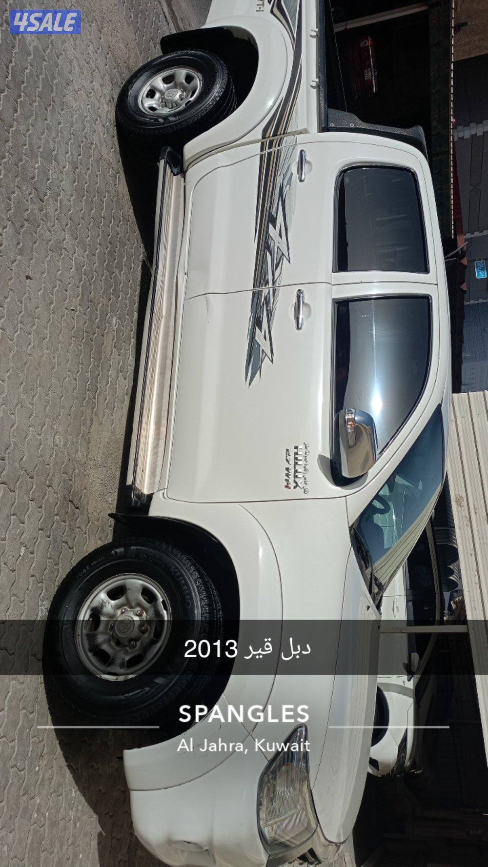 هايلكس ٣٠١٣2