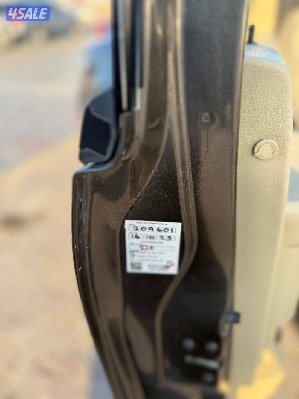 اكسبدشن 2017 شرط الفحص كامل2