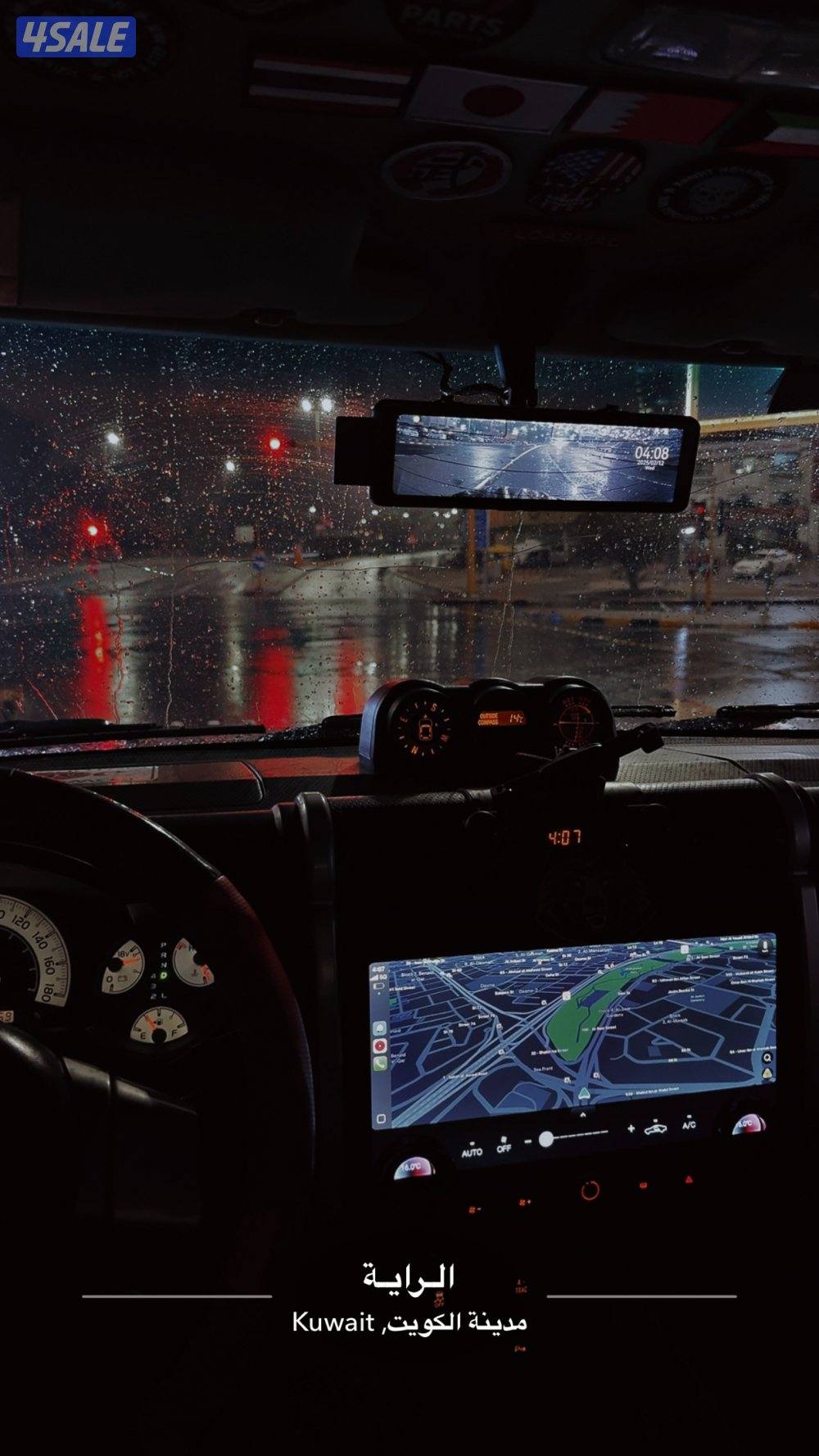 اف جي شرط الفحص2