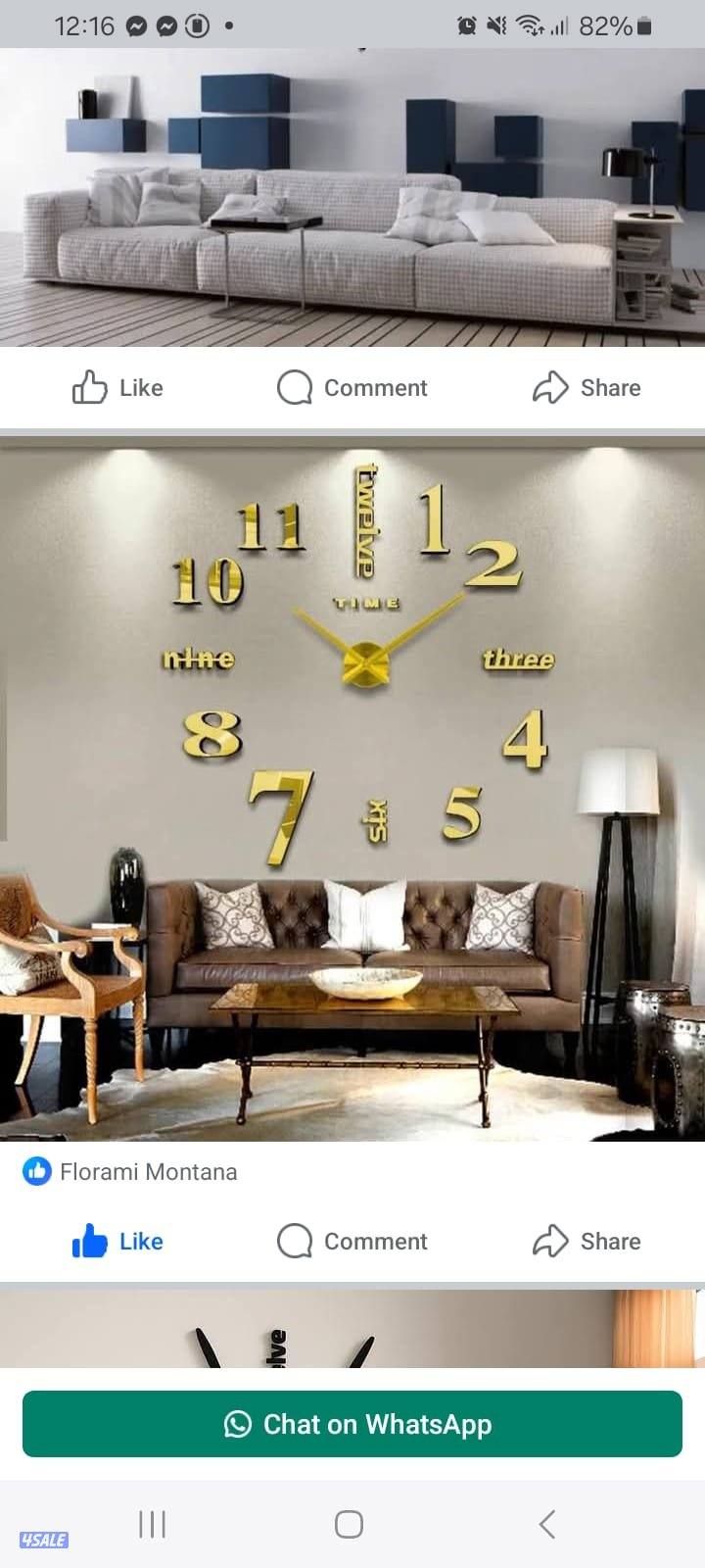 ساعات حائط ثري دي3