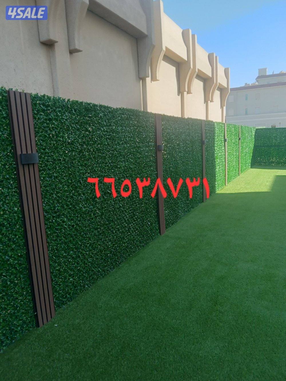 تركيب السوره بديل الخشب0