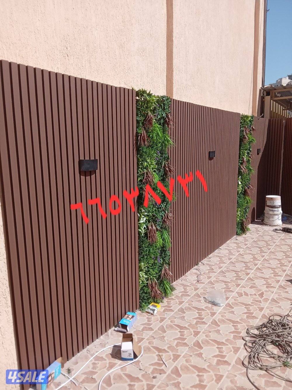 تركيب السوره بديل الخشب8