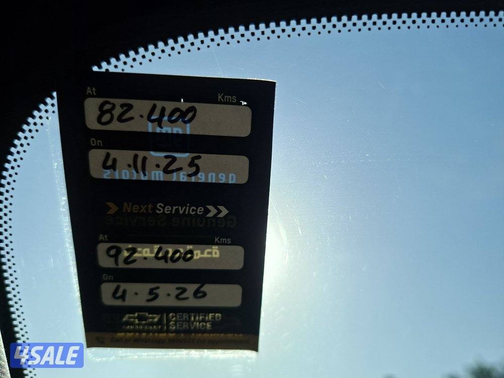 تاهو نظيف جدااااا تحت الكفاله11