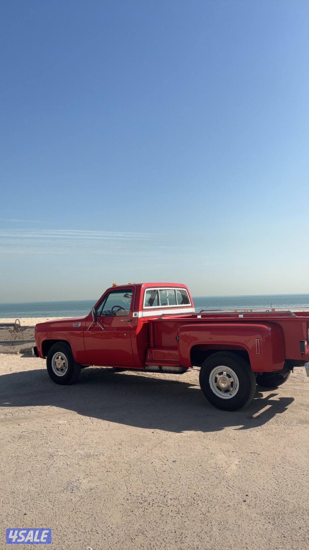 للبيع وانيت شفر مديل 19771