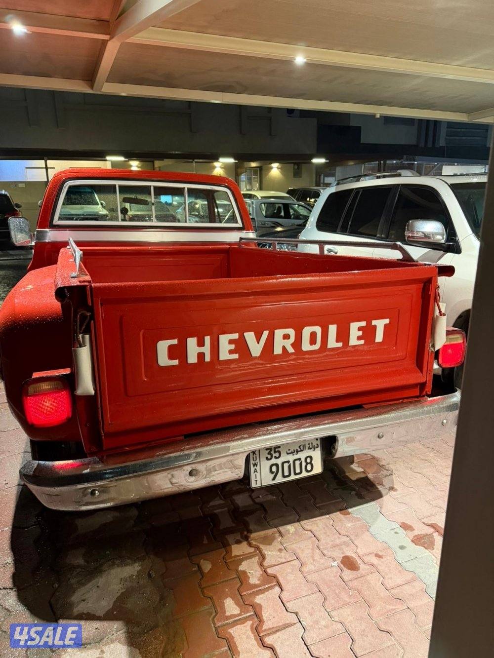 للبيع وانيت شفر مديل 19773