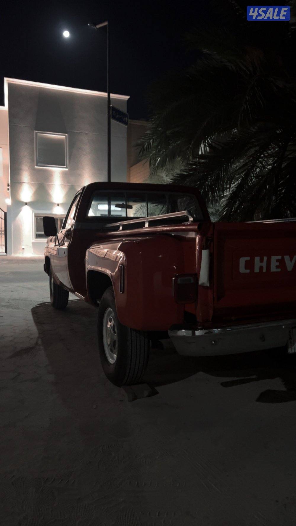 للبيع وانيت شفر مديل 19774