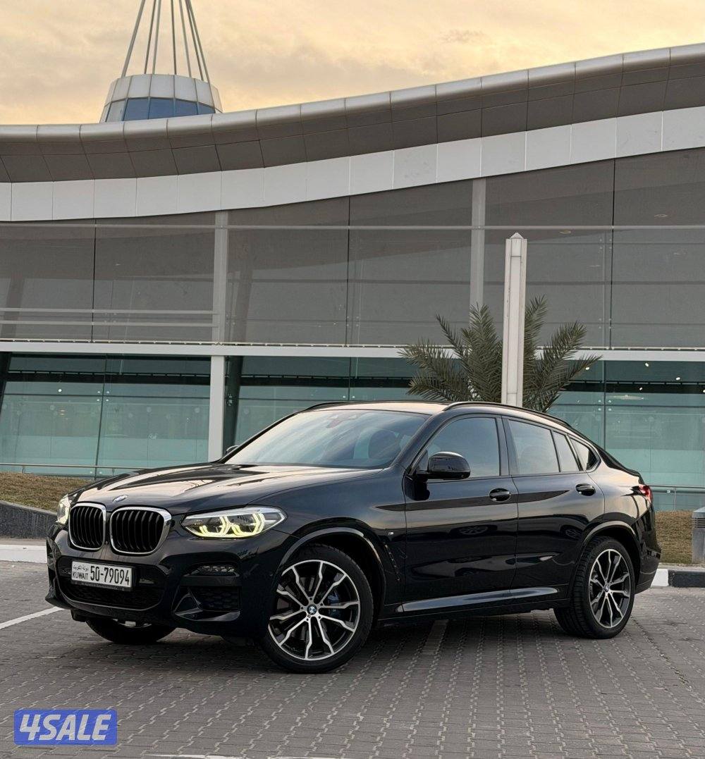 سيرفيس منتظم بالوكالة صبغ الوكالة 20210