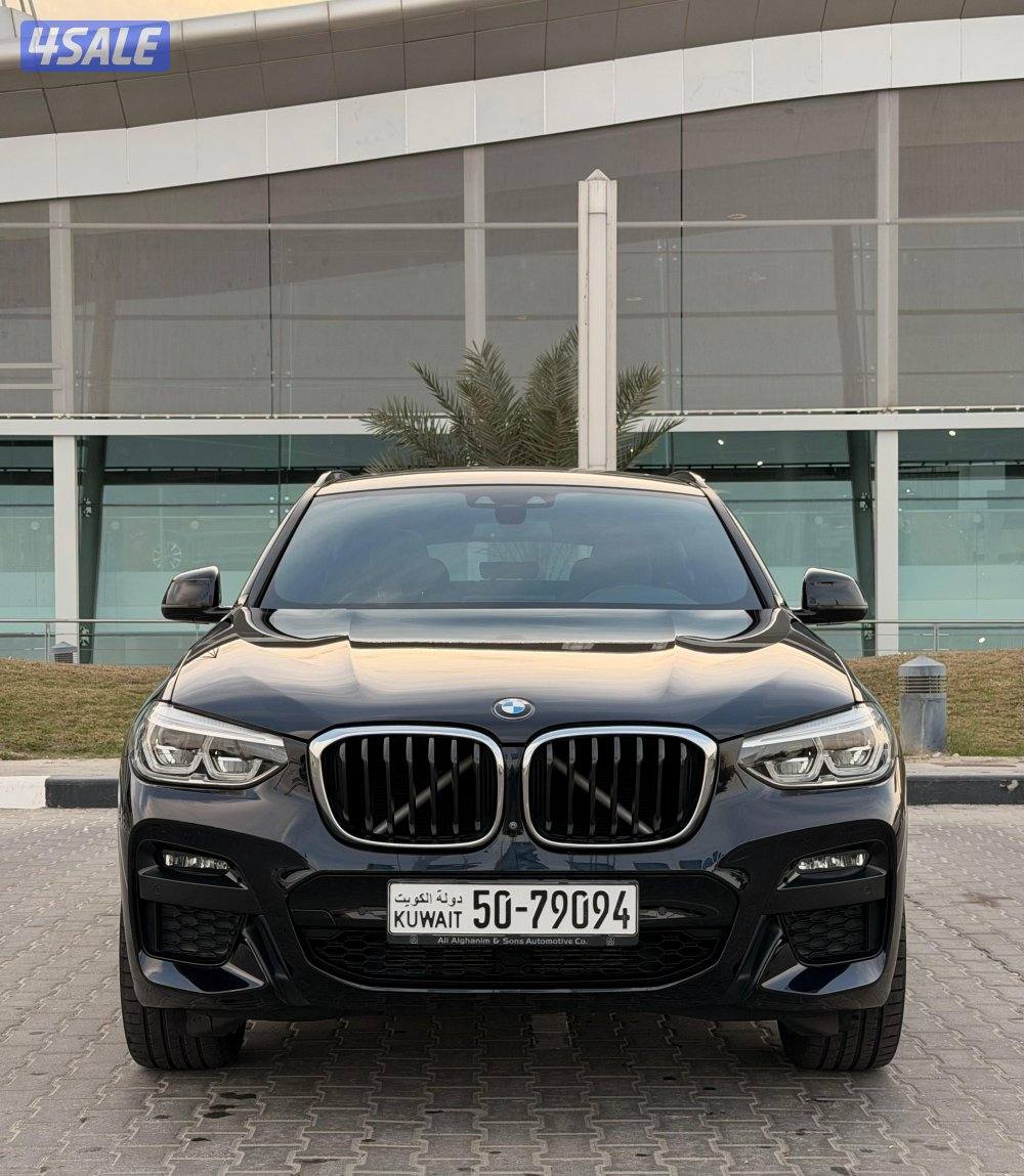 سيرفيس منتظم بالوكالة صبغ الوكالة 20211