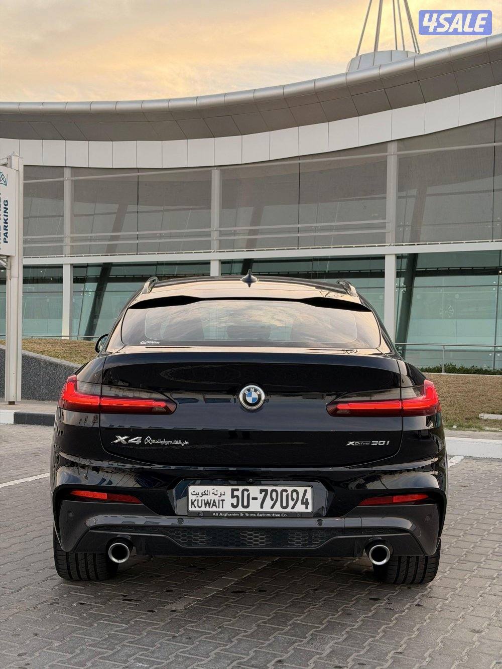 سيرفيس منتظم بالوكالة صبغ الوكالة 20215