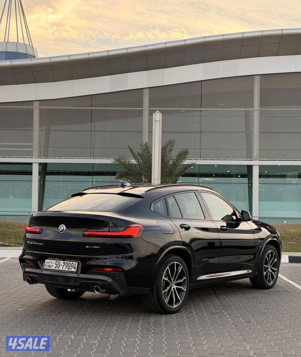 سيرفيس منتظم بالوكالة صبغ الوكالة 20216