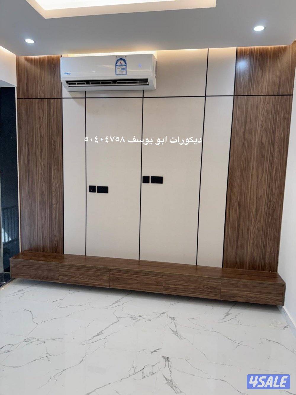 ديكورات اصباغ شيبورد بديل خشب4