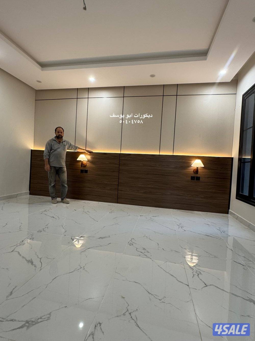 ديكورات اصباغ شيبورد بديل خشب7