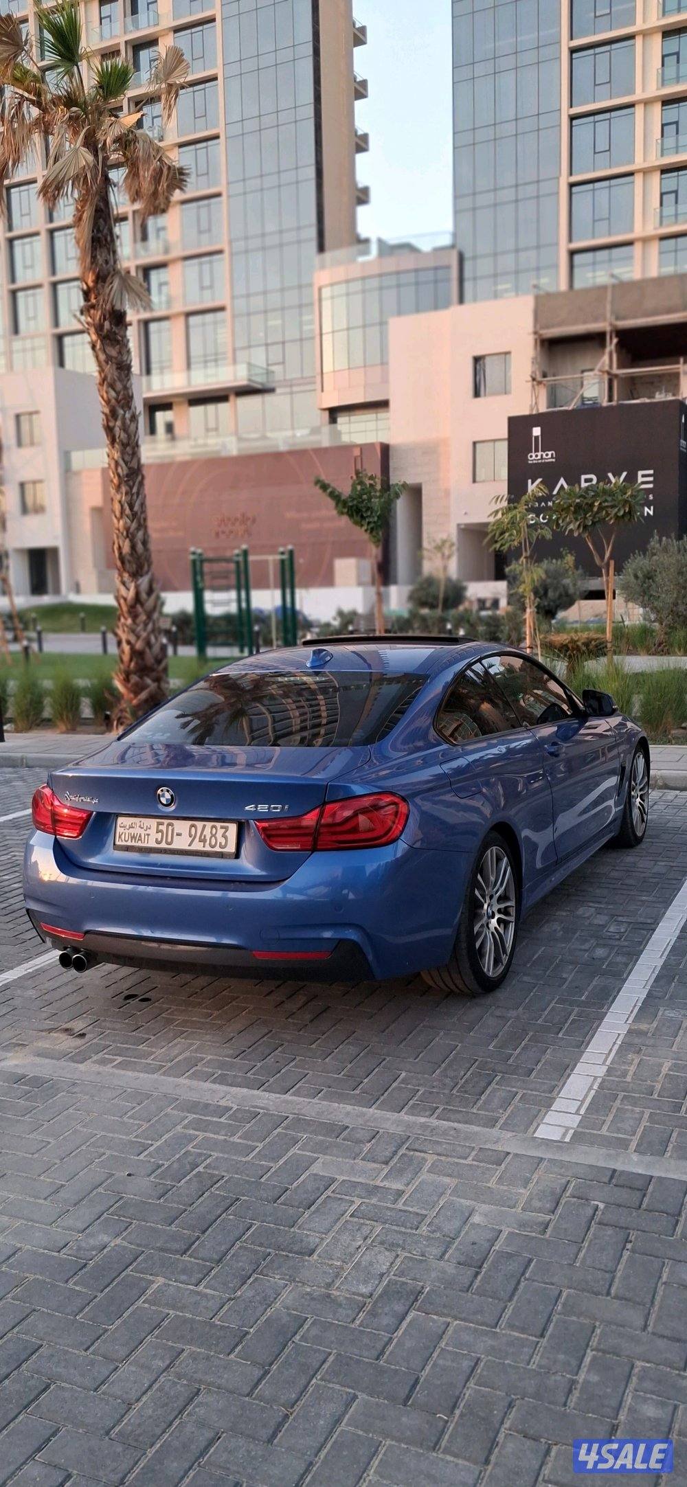 الشعب البحري2