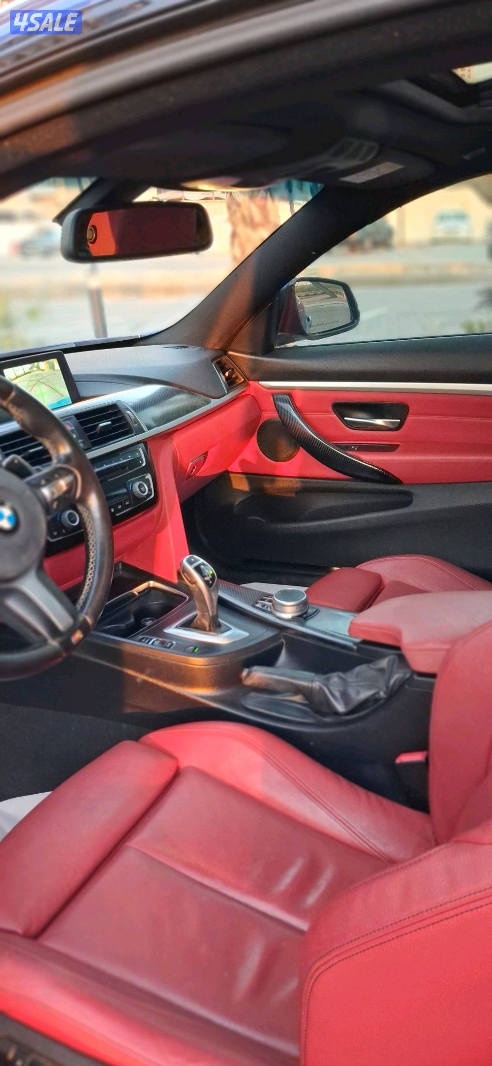 الشعب البحري4