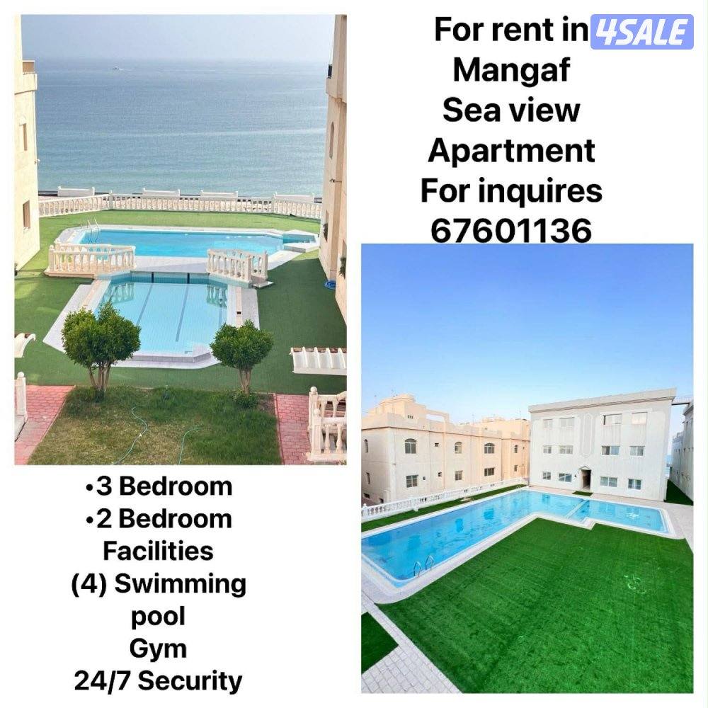 Rental Apartment Beachside with Pool and Gym Access0