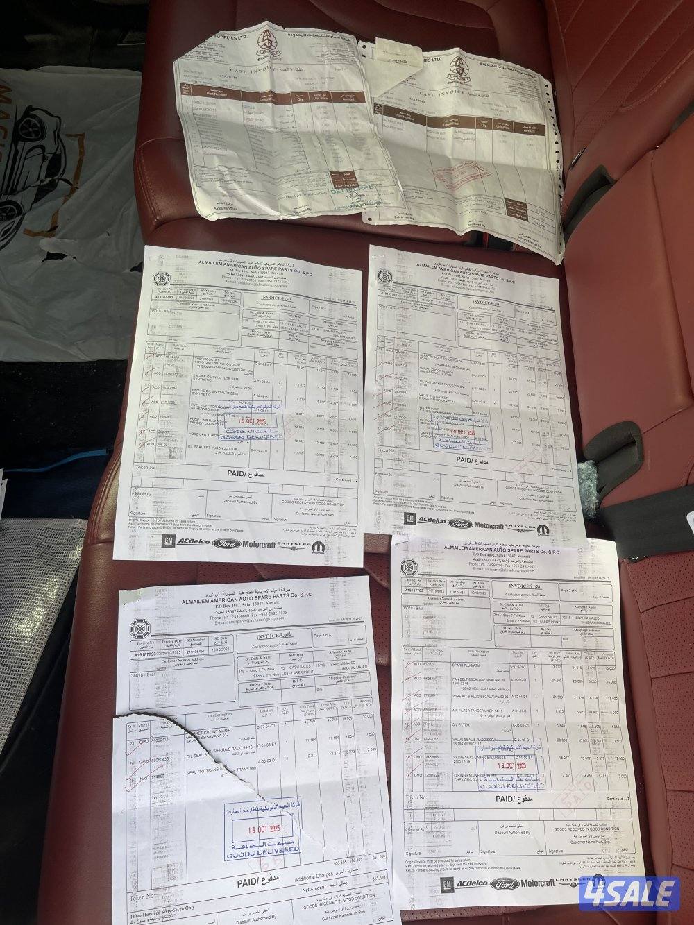 للبيع جمس سييرا مديل ٩٩ مجدد ٢٠٠٦ دخل وبرا1