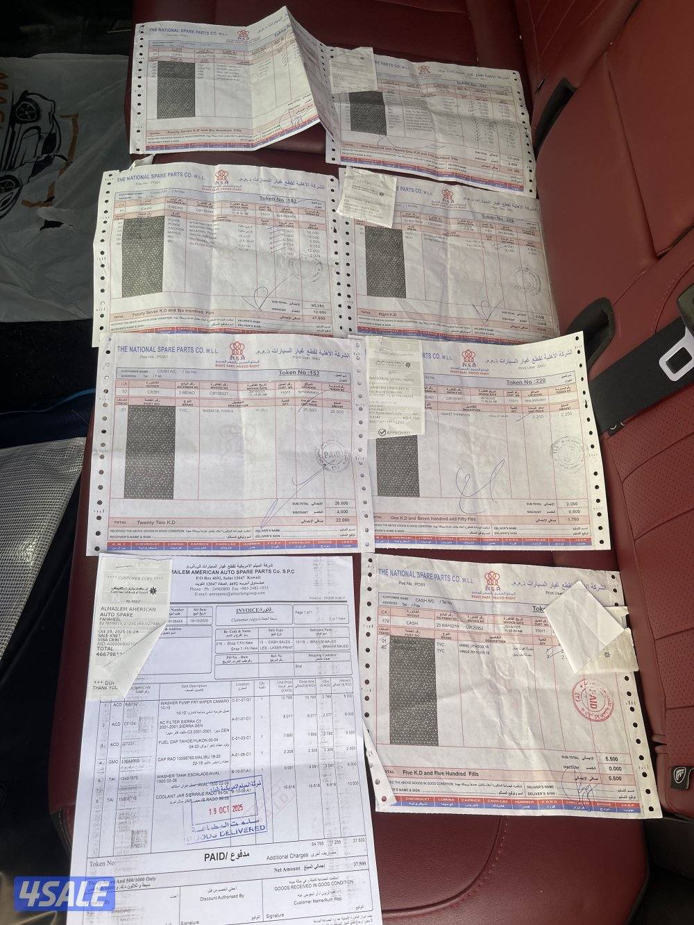 للبيع جمس سييرا مديل ٩٩ مجدد ٢٠٠٦ دخل وبرا2