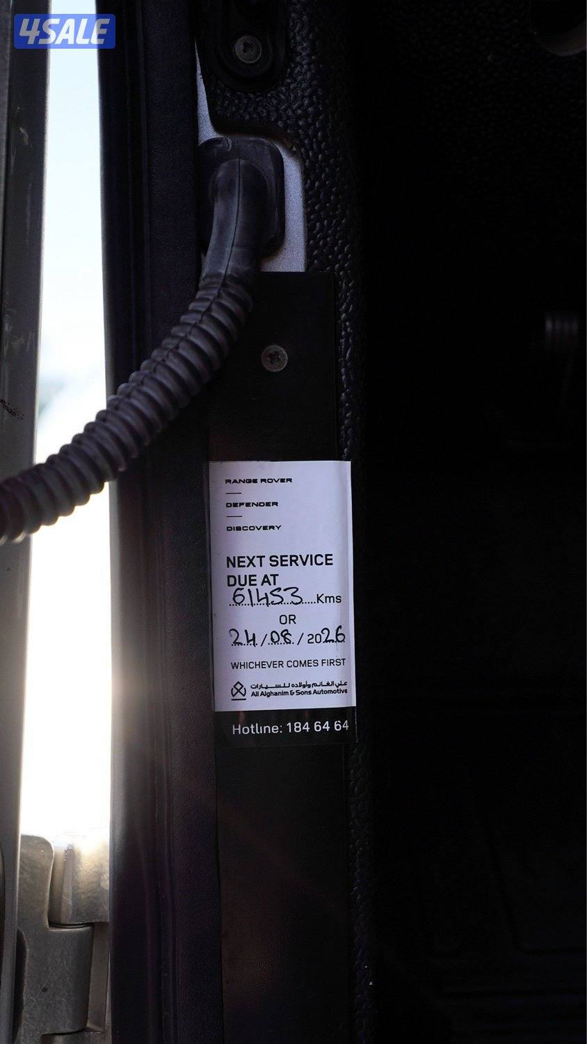 لاندروفر ديفندر موديل ٢٠١٥ وارد وكالة الغانم ماشي ٤٩٥٠٠ كم فقط !10