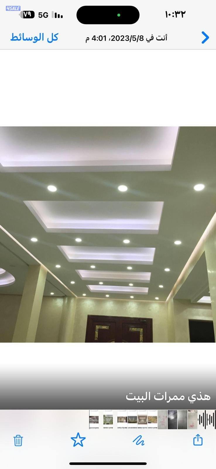 معلم دیکورجبس جسم بورد بارتیشن6