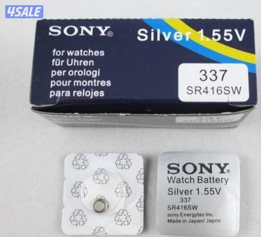 للبيع بطاريات سوني أصلية0