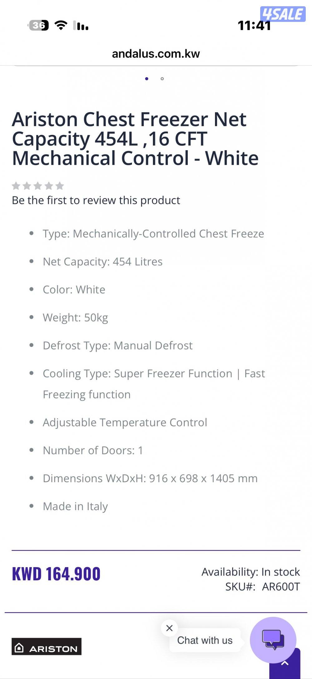 فريزر كبير 454 لتر   نظيف حدا سعره جديد 165 السعر الاصلي مثبت بصوره5