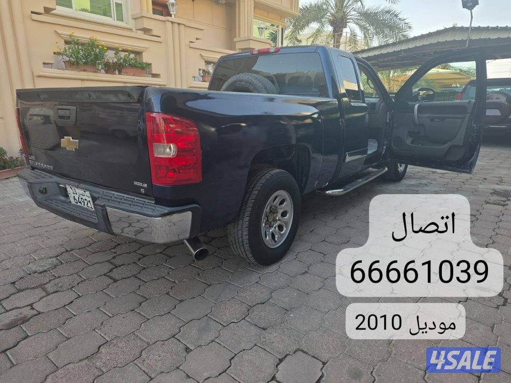 للببع وانيت قمارتين0